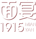 面宴1915|面小宴|清真美食创业平台--少妇被又大又粗又爽久久